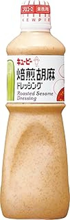 Aderezos más populares de la cocina japonesa y tailandesa