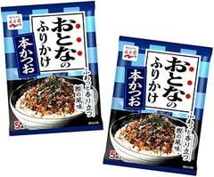 Alternativas al furikake para darle sabor a tus comidas