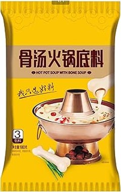 Bases para sopa hot pot adaptadas a dietas veganas y sin gluten