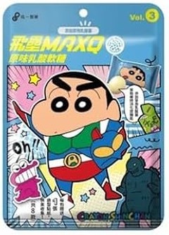 Mejores prácticas para almacenar caramelos japoneses surtidos
