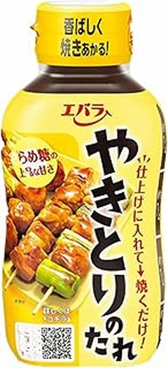 Consejos para almacenar correctamente la salsa yakitori