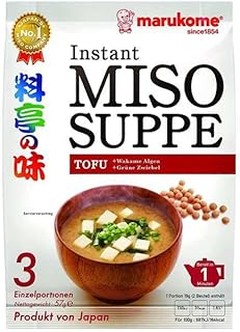 Guía para almacenar adecuadamente la sopa de miso instantánea