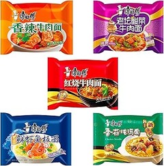 Guía para Cocinar Fideos de Trigo para Ramen en Casa
