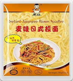 Guía paso a paso para cocinar ramen en paquete en olla