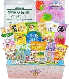 Consejos para disfrutar mejor las chuches japonesas en tus fiestas
