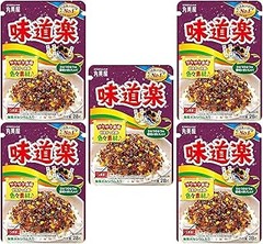 Guía para elegir el furikake adecuado para tus platos