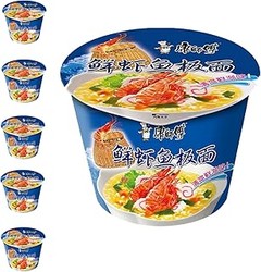 Guía para preparar ramen con sabor a marisco fácilmente