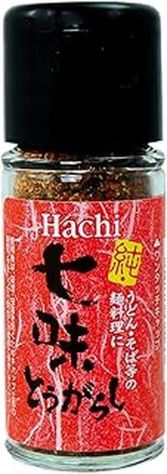 Mejores Especias para Curry Japonés: Comparativa de Sabor y Calidad