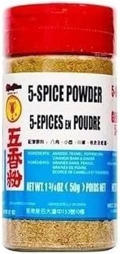 Comparativa de Marcas de Cinco Especias Chinas
