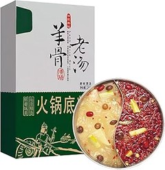 Las mejores tiendas para comprar bases para sopa hot pot