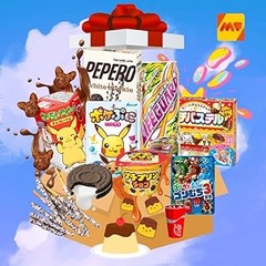 Mejores opciones para comprar packs surtidos de snacks asiáticos