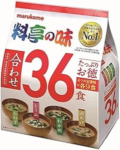 Las mejores tiendas online para comprar sopa miso instantánea