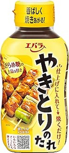 Problemas frecuentes al usar salsa yakitori y cómo solucionarlos