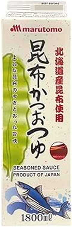 Deliciosas recetas que puedes preparar con caldo dashi japonés