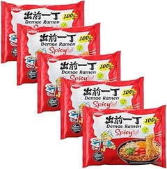 Las mejores opiniones sobre el ramen coreano picante del mercado