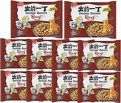 Ramen con sabor a ternera