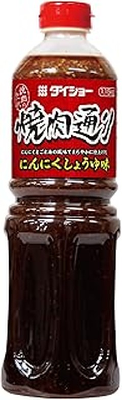 Descubre las diferentes variedades de salsa yakitori en el mercado