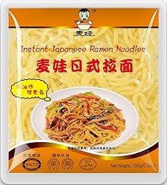 Pros y contras del ramen en paquete: análisis detallado